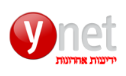 ynet_logo1